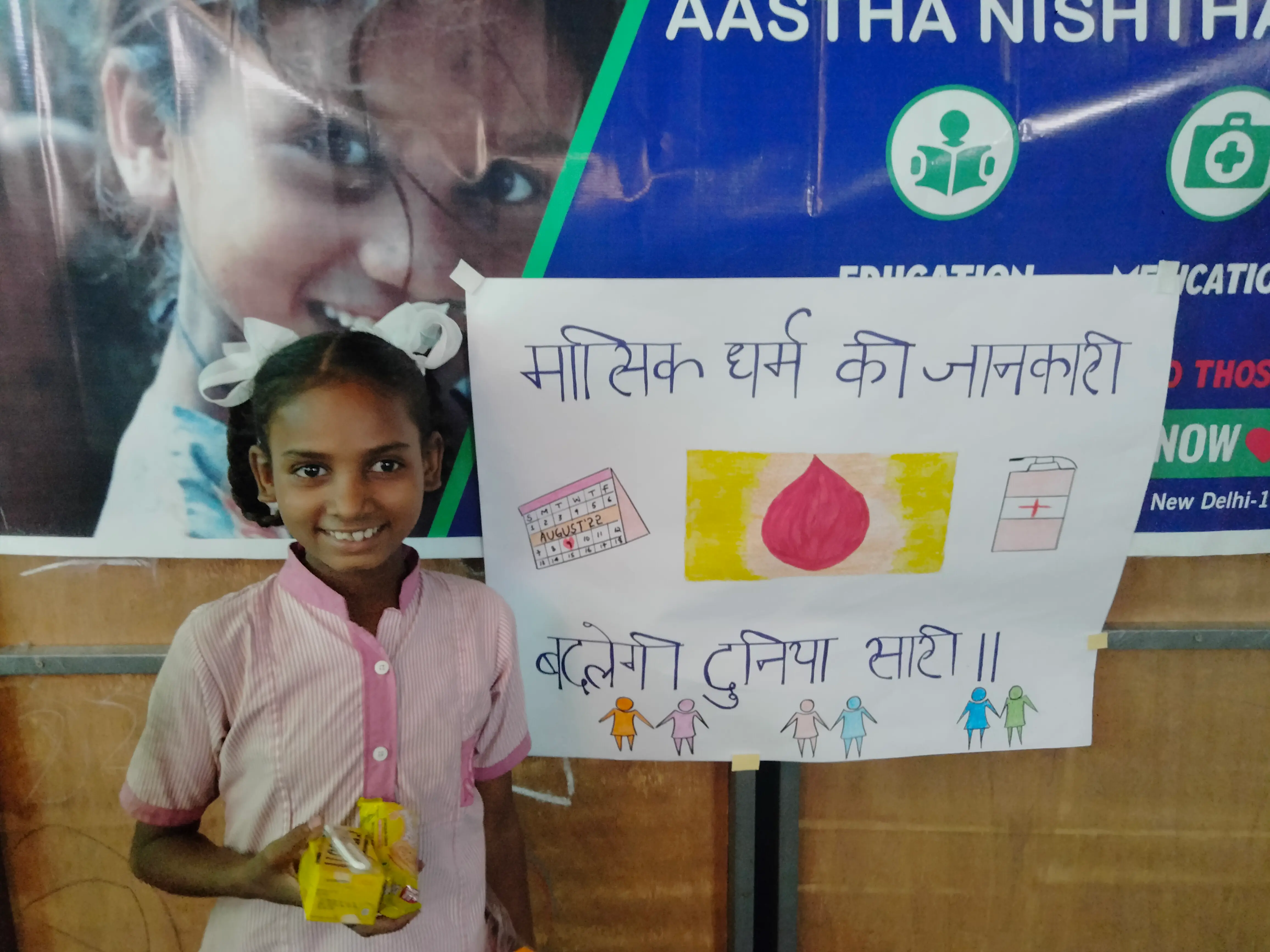 Menstrual Hygiene Awareness Session – Empowering Women Through Knowledge and Confidence